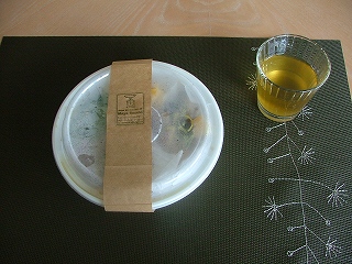 DSCF5466.jpg