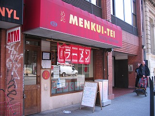 IMG_2746.jpg